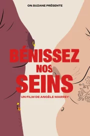 0BNS-VDEF